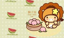 怎么追狮子座女孩 安全感第一位