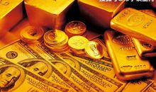 10月30号开始迎来发财好运，四生肖会八方来财，好运挡不住富贵盈门！