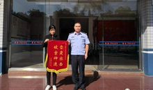 “风水大师”在六都诈骗38000元，结果怎样了？