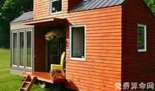 梦见房子移动会带来厄运，在生活中要避免上当受骗