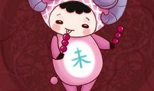 生肖羊总是在爱情中犯什么错，生肖羊常犯的错不会放低姿态