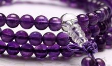 狮子座开运水晶是什么 紫水晶