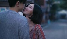 最容易网恋成功的星座cp