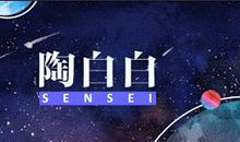 这个星座是有野心的矛盾者、有幽怨的失败者，忍着忍着就忍不住了