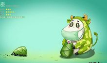 在感情中的一败涂地的四个星座，金牛座太过于在乎，巨蟹座太敏感