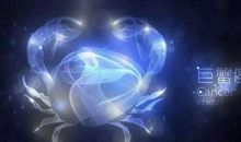 巨蟹座男人的爱情观怎么样 深情又顾家