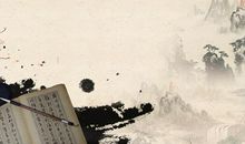 辈分定字取名 定字取名方法简介