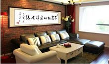 办公室字画摆放风水，这三点有讲究