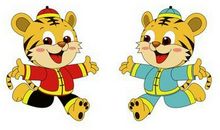 属虎的性格胆大热情，有领导人的潜质