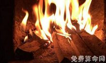 梦见烧火是吉兆，预示生活会越来越精彩 一、梦见烧火，火象征着权力与财富