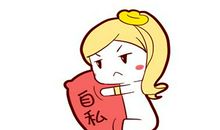 依据生辰八字给女孩取好听名字