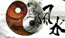 风水住宅，家里风水怎么增加财运？