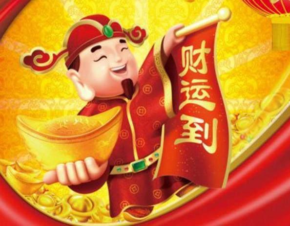 大喜大福！8.25-8.31号运势最佳的三生肖 1