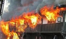 梦见头发着火是什么意思