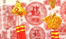 聚财的店名字大全 带来财运的店铺名