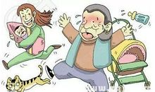 梦见孩子们是什么意思