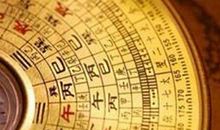 六十甲子纳音表解析，还有五行属相对照命运