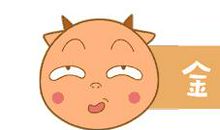 12星座10月22日运势，双子遭遇破财危机，天秤情绪起伏不定！