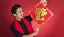 家财暴涨的三属相，15天内财运节节攀升，招财进财