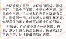 住房风水要看些什么？注意哪些风水禁忌