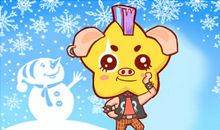 今年什么是本命年 运势怎么样