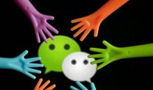 2018年微信名字大全女生，好名字可能让你得到好机会