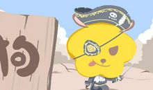 1982年属狗今年结婚如何 爱情运如何