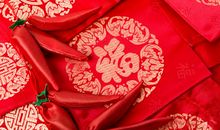 九九八十一难已过，中秋前后，鸿运当头，行大运发大财的三生肖