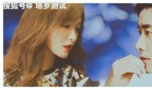 【塔罗测试】花漾甜蜜！你的幸福温度大公开！