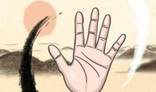 相术大全 赚不到钱的手相有哪些