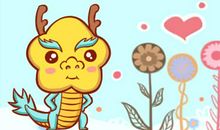 1976年属龙人一生的运势如何