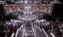 风水学到底是科学还是迷信