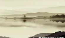 八宅风水精髓概要