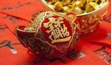 这三大生肖奋发进取，逆袭成功，迎来辉煌人生！