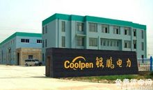 如何给厂子起一个响亮又好听的名字，清新大气厂名大全推荐