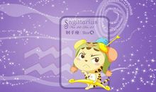 懂得培养胆识的四个星座，射手座给予心理暗示，水瓶座特立独行