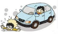 梦见开车撞人代表有阻碍，男人主事业女人主爱情