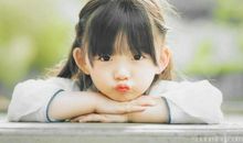 水字旁的女孩名字 好听有内涵的水字旁女孩名字大全