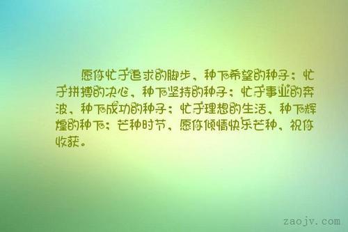 四大生肖事业往前更成功，进展越来越理想！