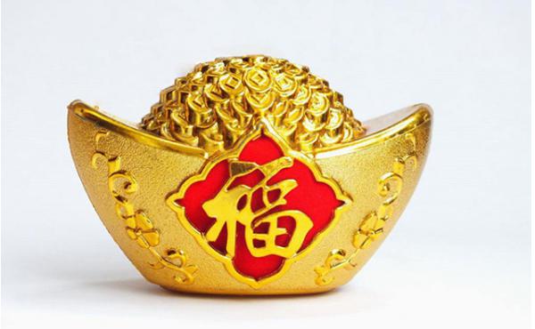 11月鸿运当头，事业成功，翻身赚大钱的三生肖 1