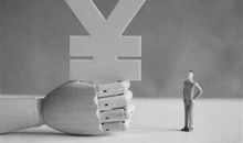 塔罗财富测试捞偏门的美事，你能赚一份吗？