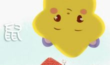 做好自己 不怨天尤人的生肖女