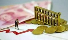 塔罗财富运势测试你近期是否能遇上偏财降临？