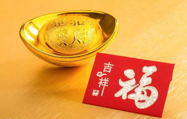 9月运势最佳，钱财堆满仓，富贵不缺钱的3大生肖 2