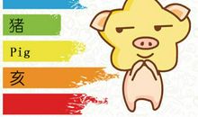 2019属猪女孩名免费 有哪些名字推荐