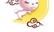 真心被践踏后，再也不会回来的生肖