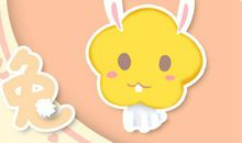 1987年属兔五行属火适合从事什么行业