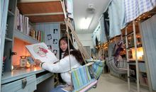 他们的心有一道墙！要深入这些星座的内心，根本登天还难