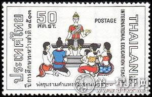 您对世界各地的教师节邮票了解多少8