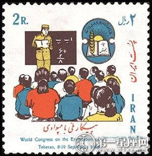 您对世界各地的教师节邮票了解多少6